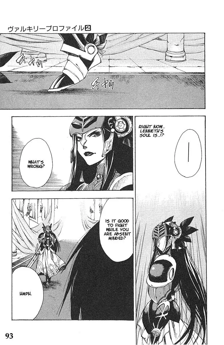 Valkyrie Profile Chapter 9 28